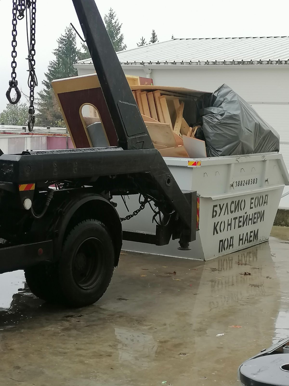 Контейнер БУЛСИО 16